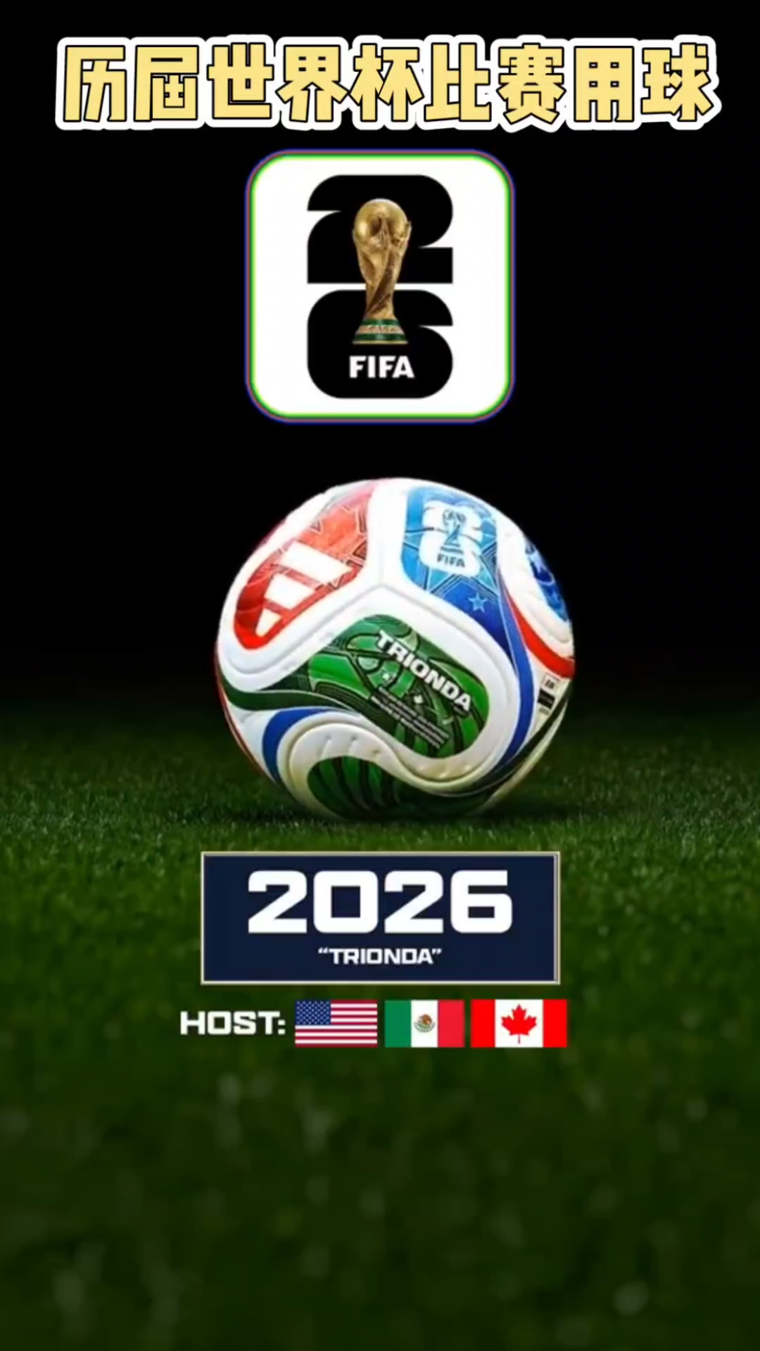 者斯基拉透 者斯基拉透