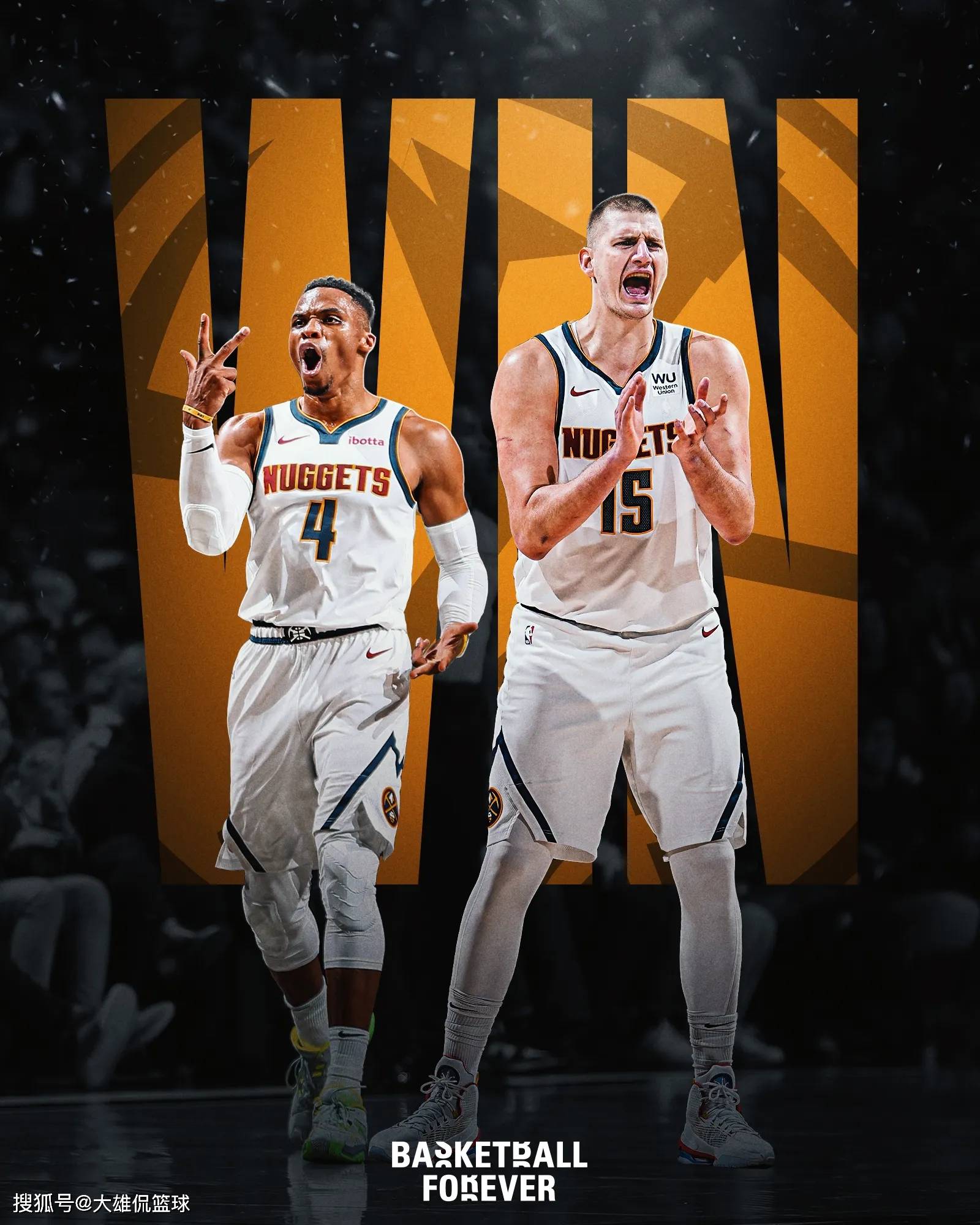 换人窗口撕 换人窗口撕