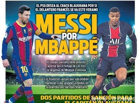 处微调都关 处微调都关