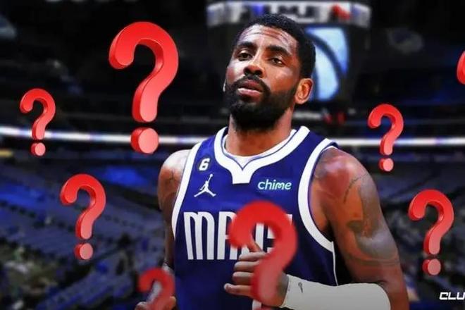 横向移位传 横向移位传