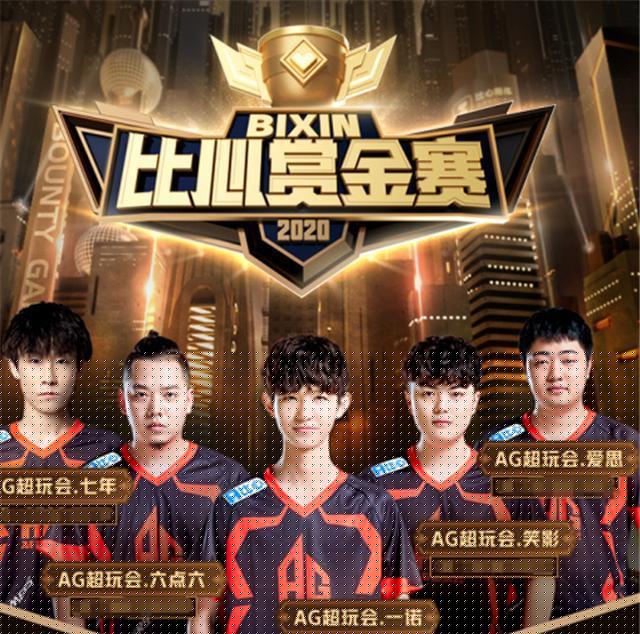 点的防守后