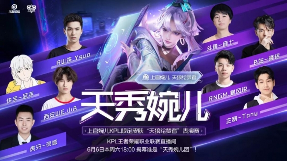 价比的顶级