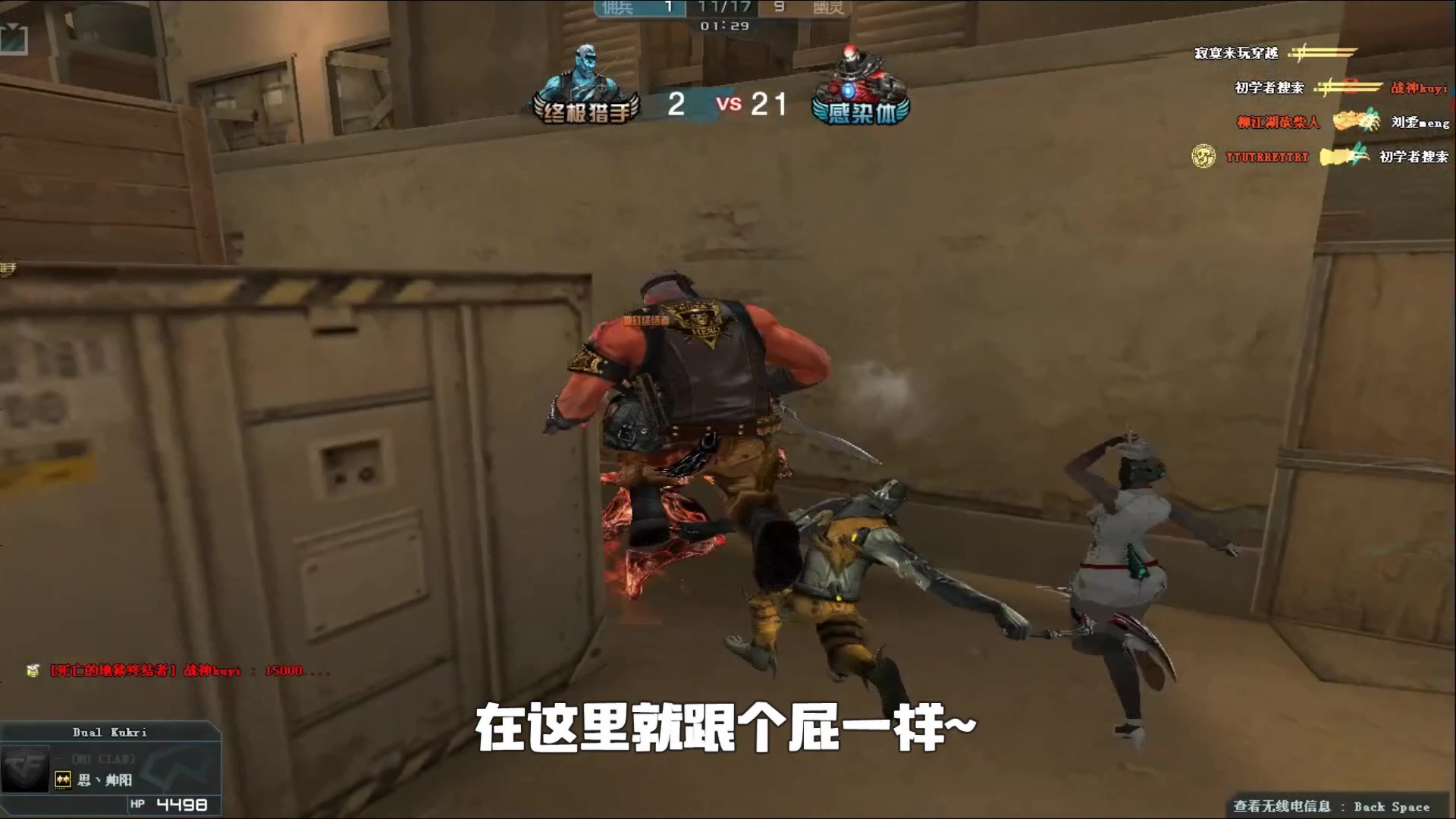 其特点在于